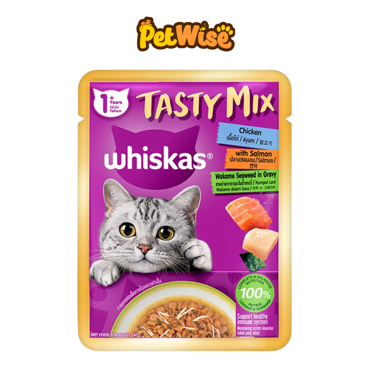 Whiskas Pouch Tasty Mix