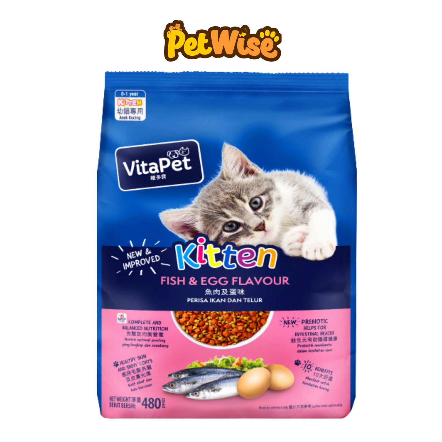 VitaPet Kitten 480g Dry Food / 85g Wet Food Pouch