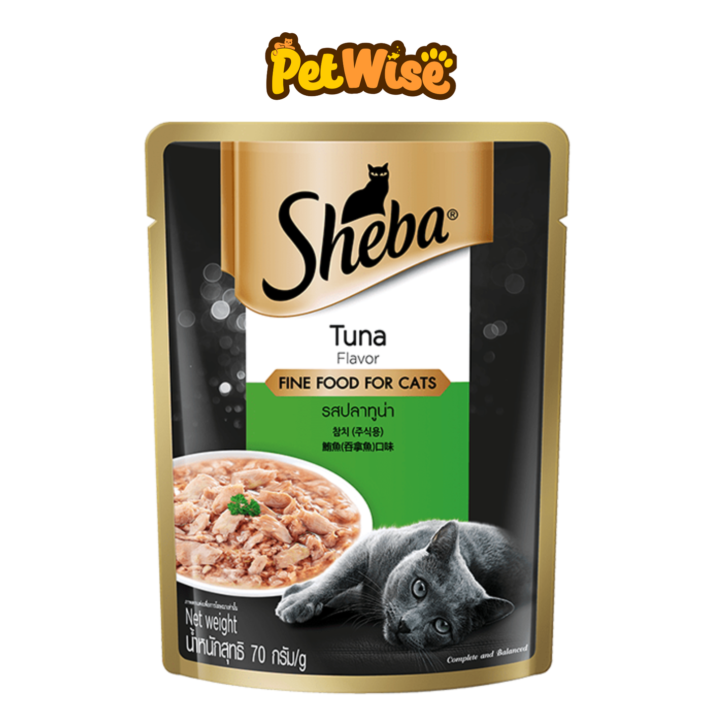 Sheba Fine Food for Cats