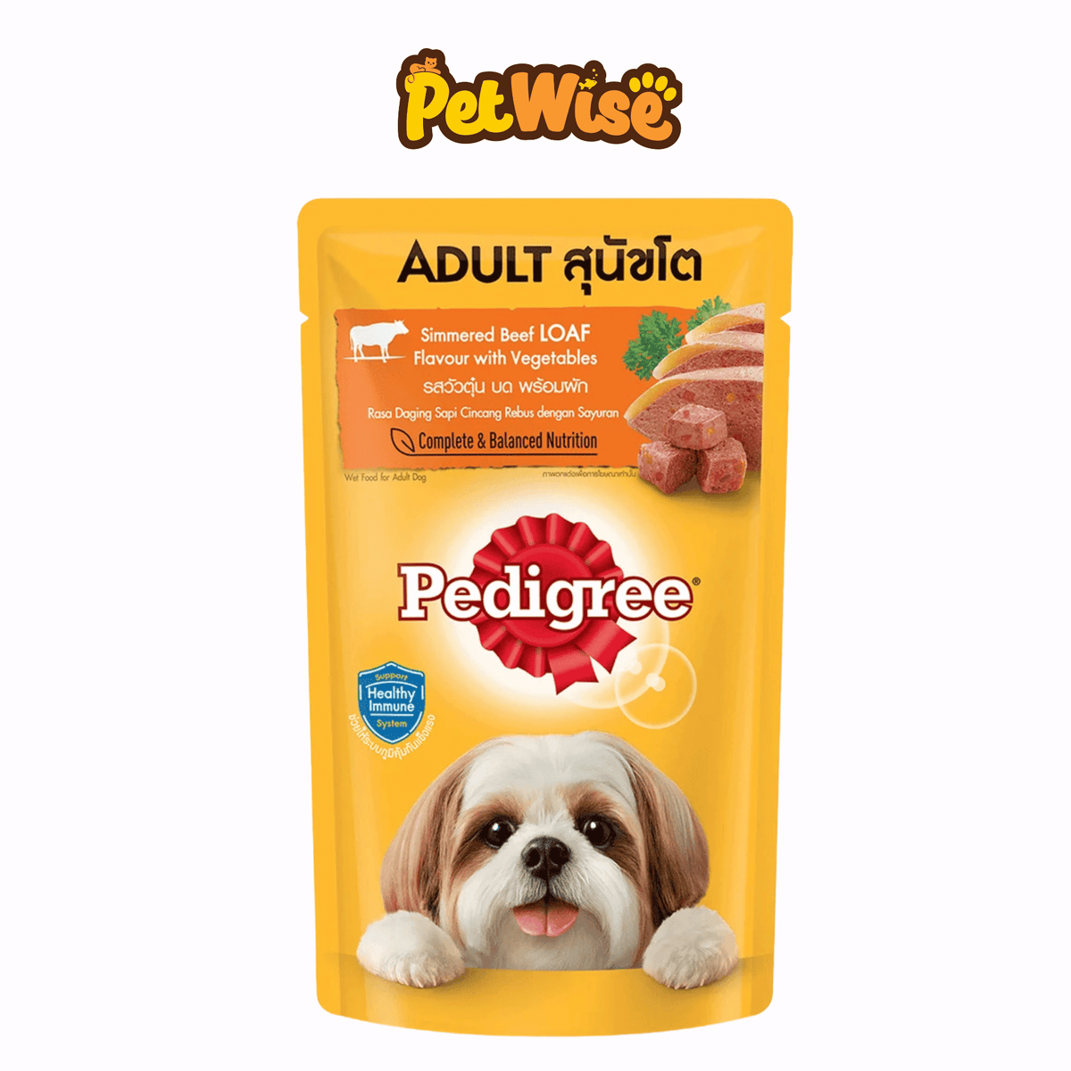 Pedigree Pouch Adult