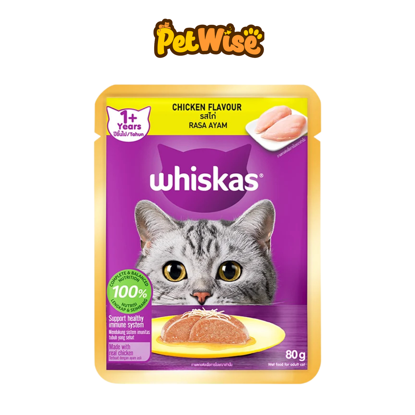 Whiskas Pouch Adult