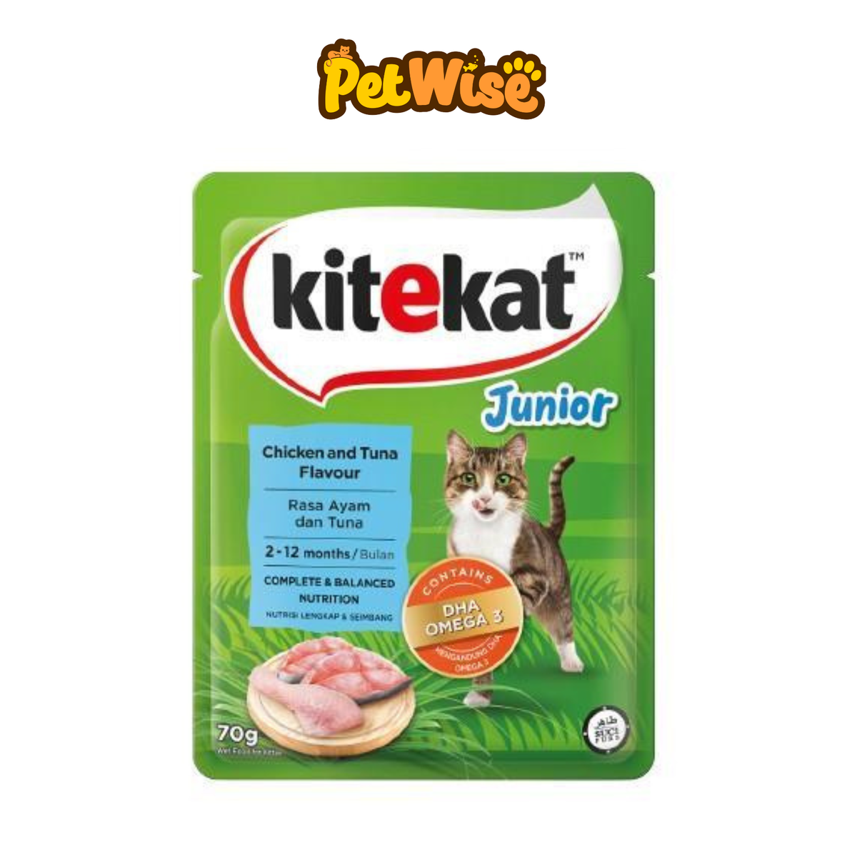Kitekat Pouch Wet Cat Food - Kitten