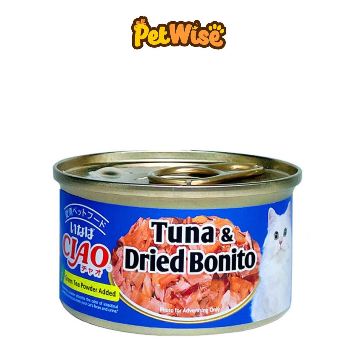 Ciao White Meat Tuna with Dried Bonito in Jelly 75g