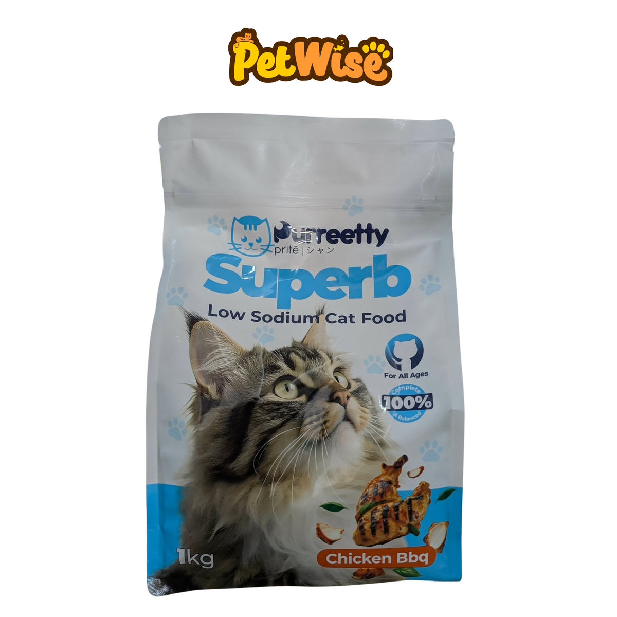 Purreetty Superb Low Sodium Cat Food Chicken BBQ 1kg