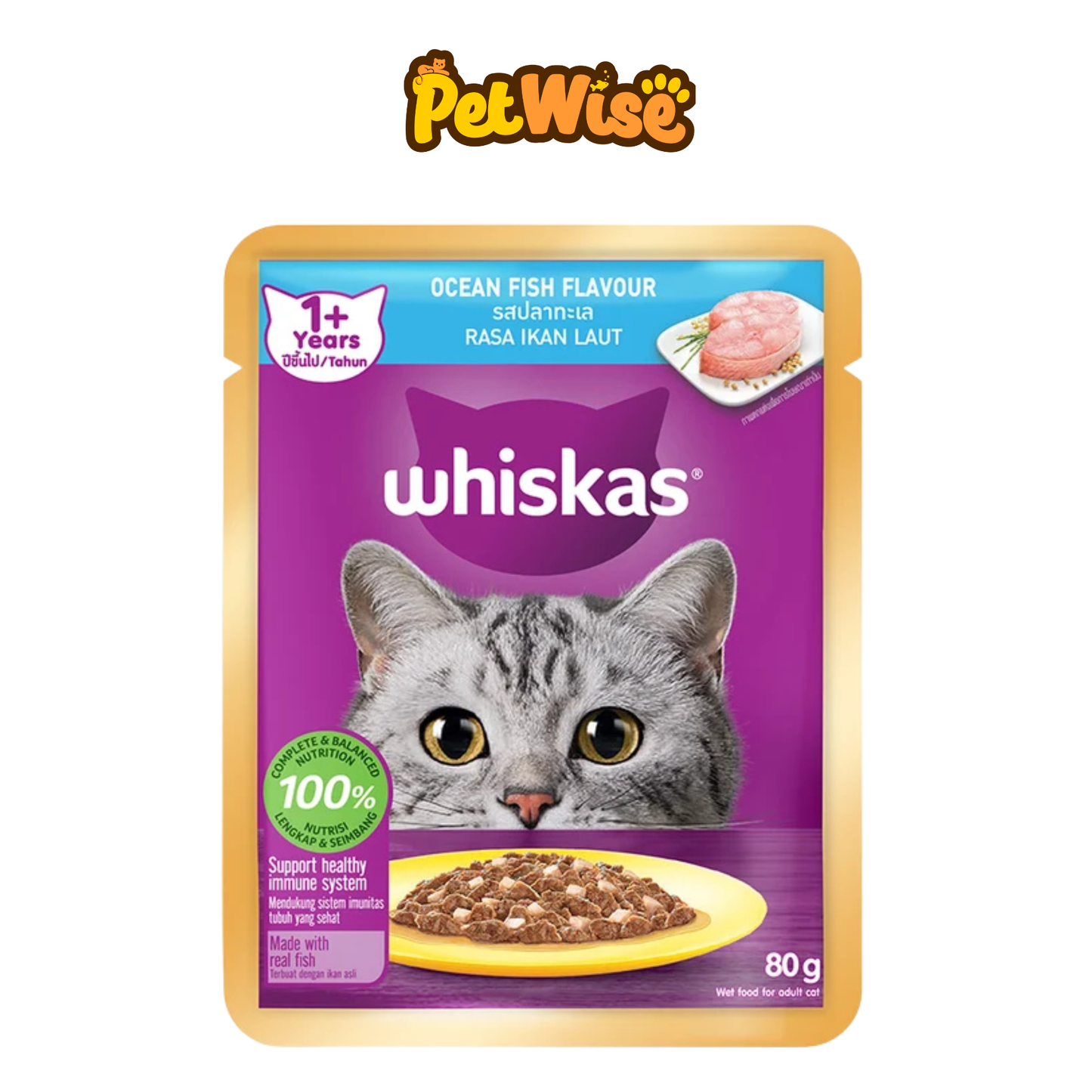 Whiskas Pouch Adult