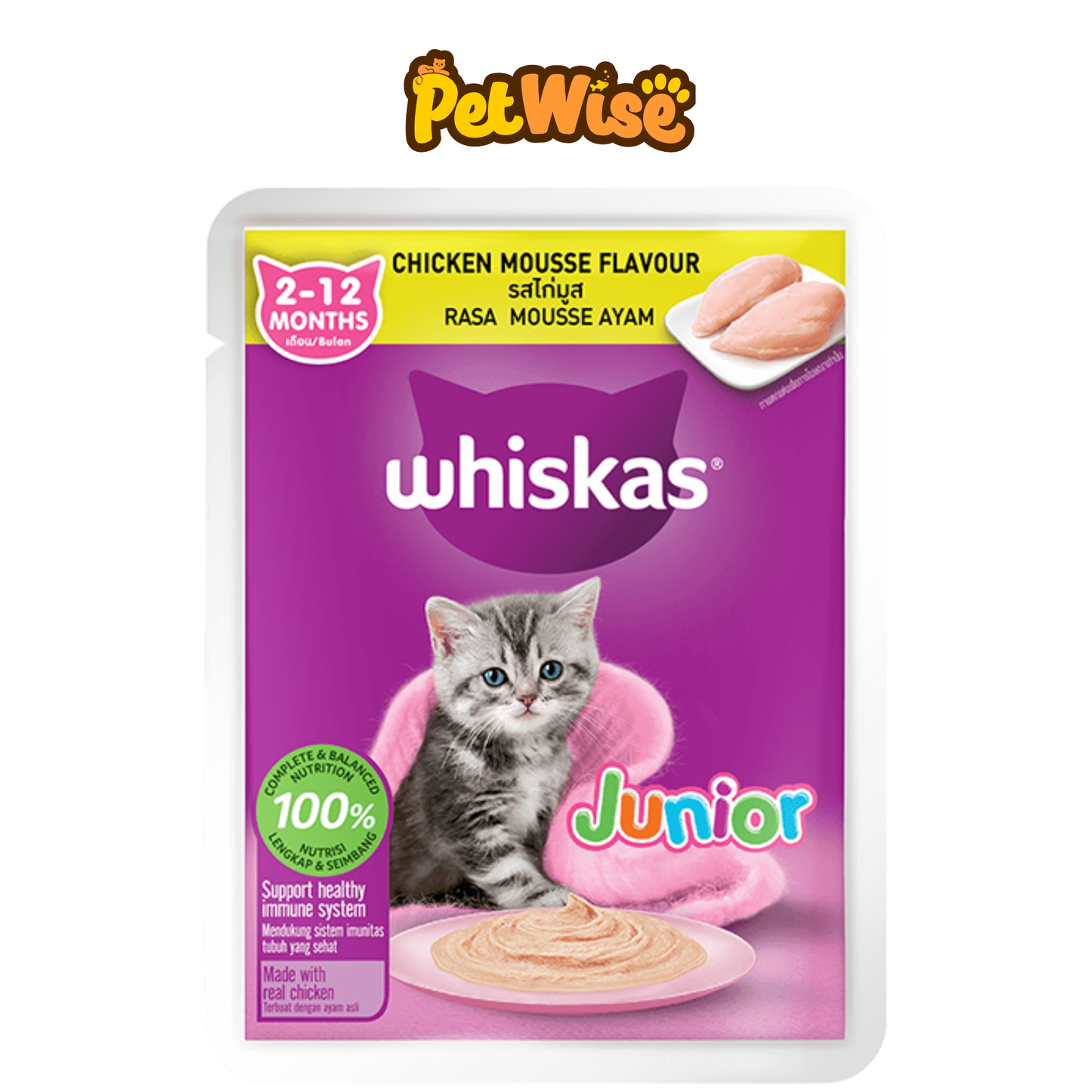 Whiskas Pouch Kitten
