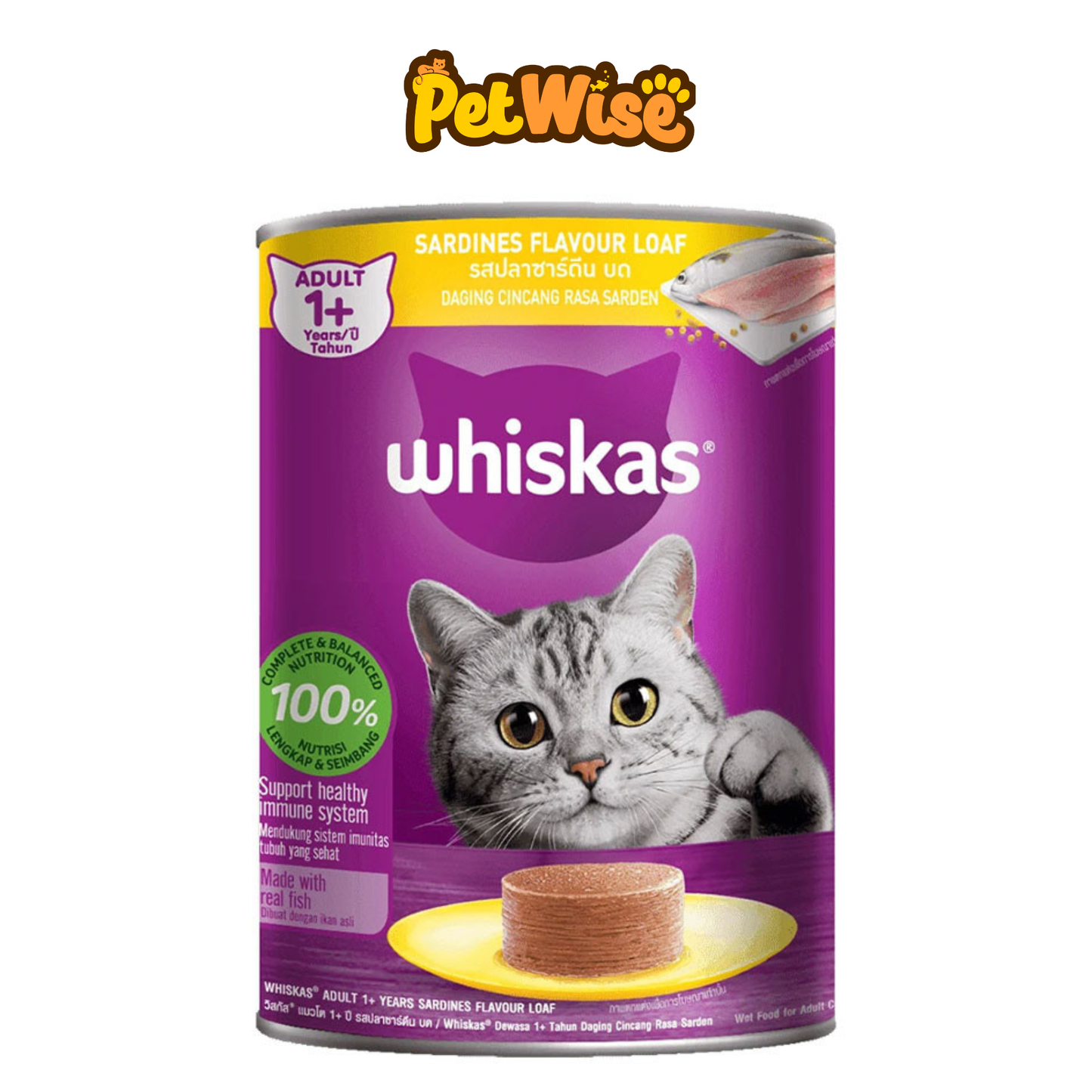 Whiskas Can