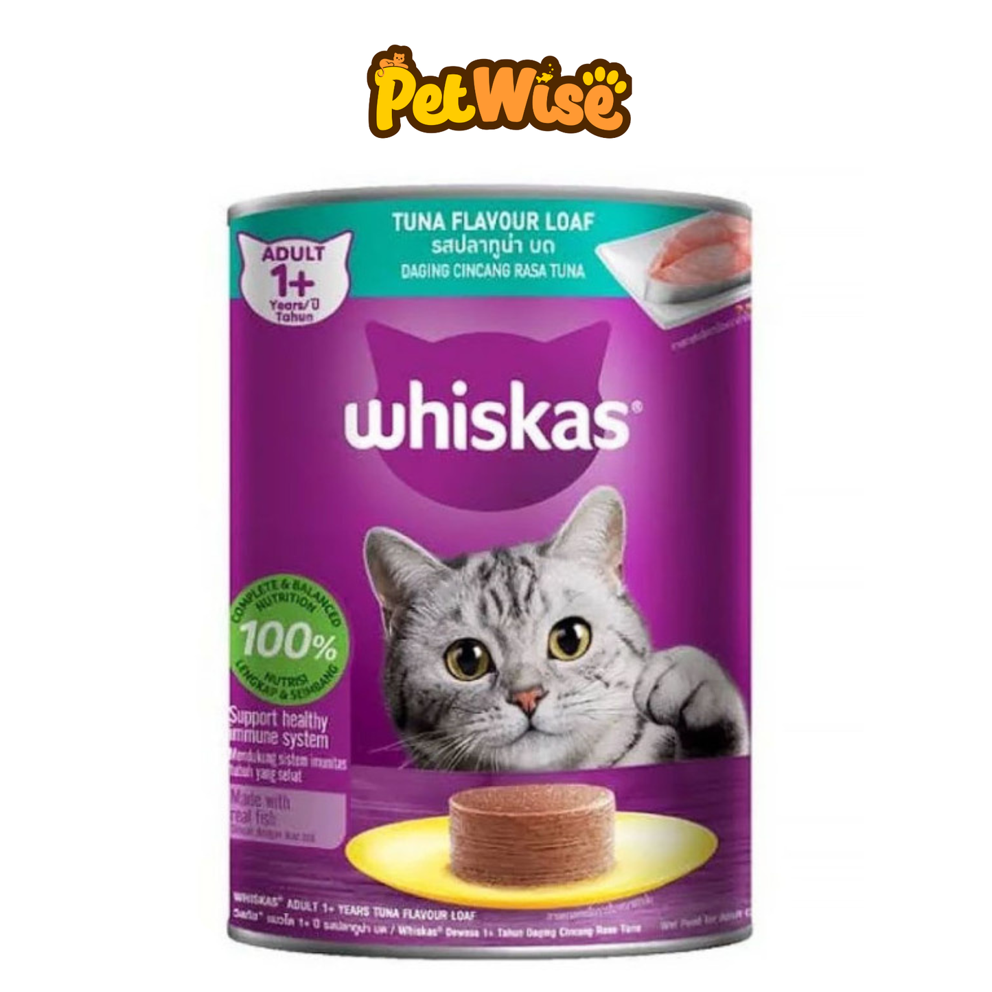 Whiskas Can