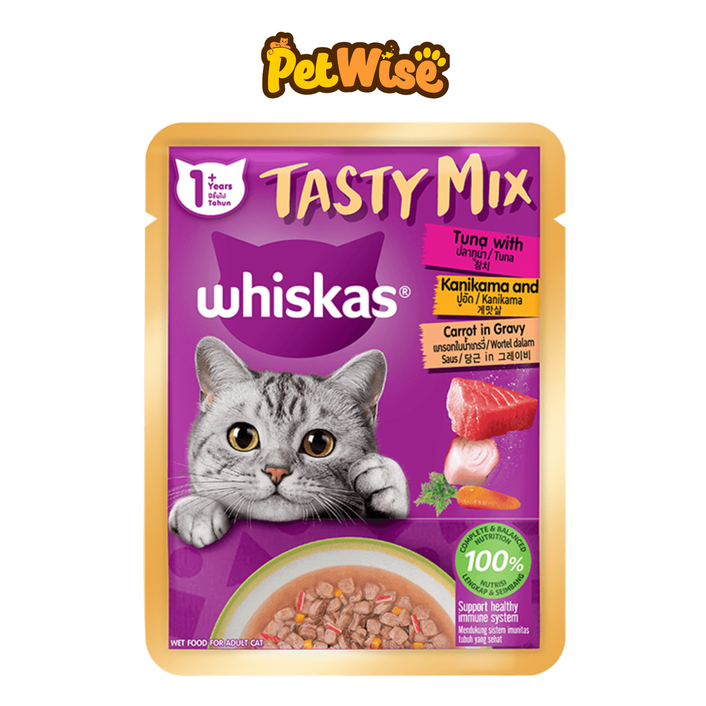 Whiskas Pouch Tasty Mix