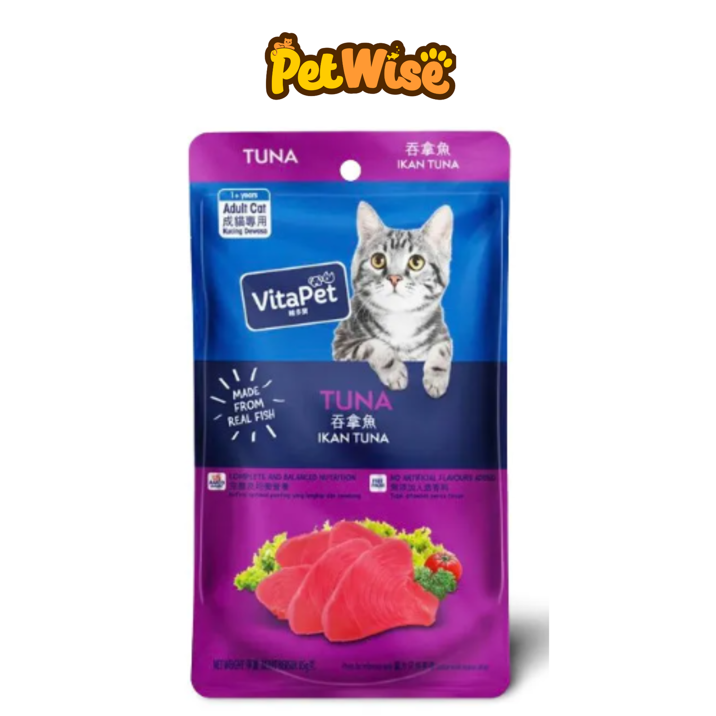 VitaPet Made With Real Fish Wet Food for Adult Cat In Pouch 85g
