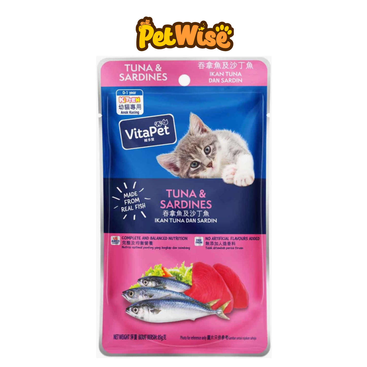 VitaPet Kitten 480g Dry Food / 85g Wet Food Pouch