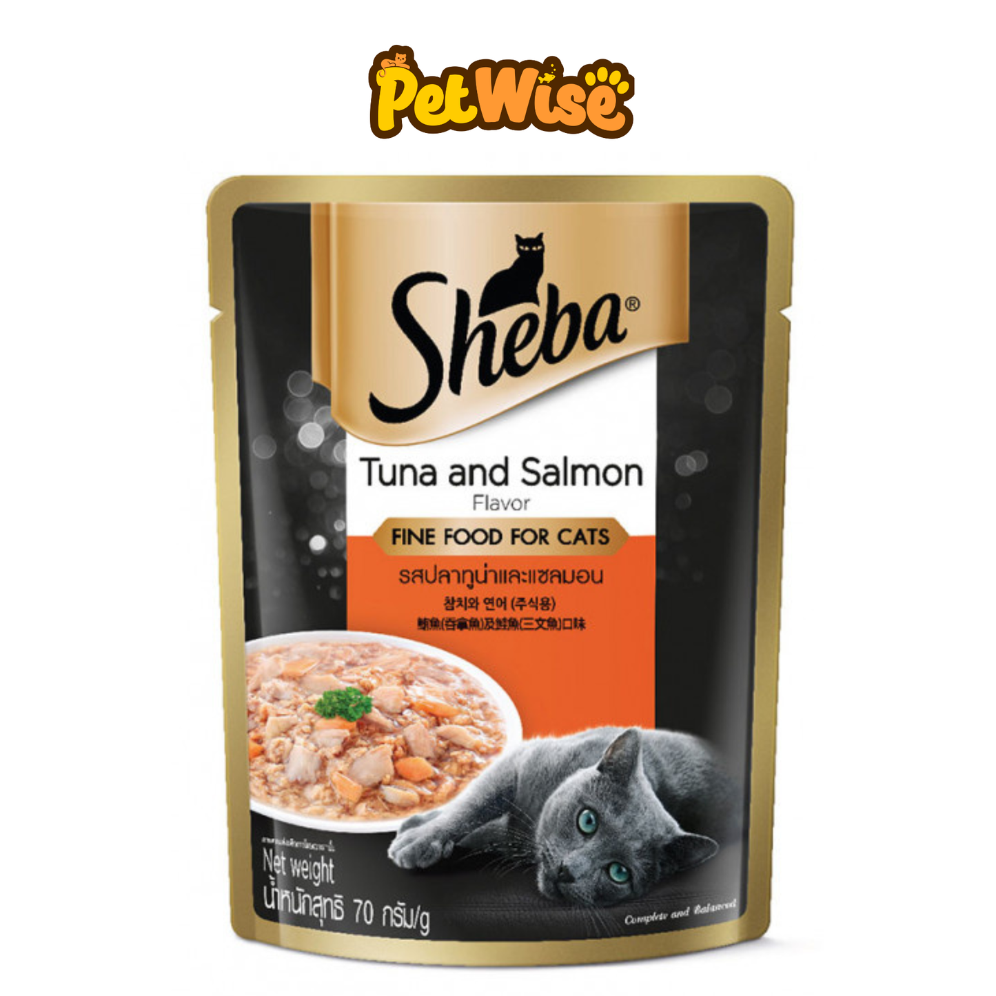 Sheba Fine Food for Cats