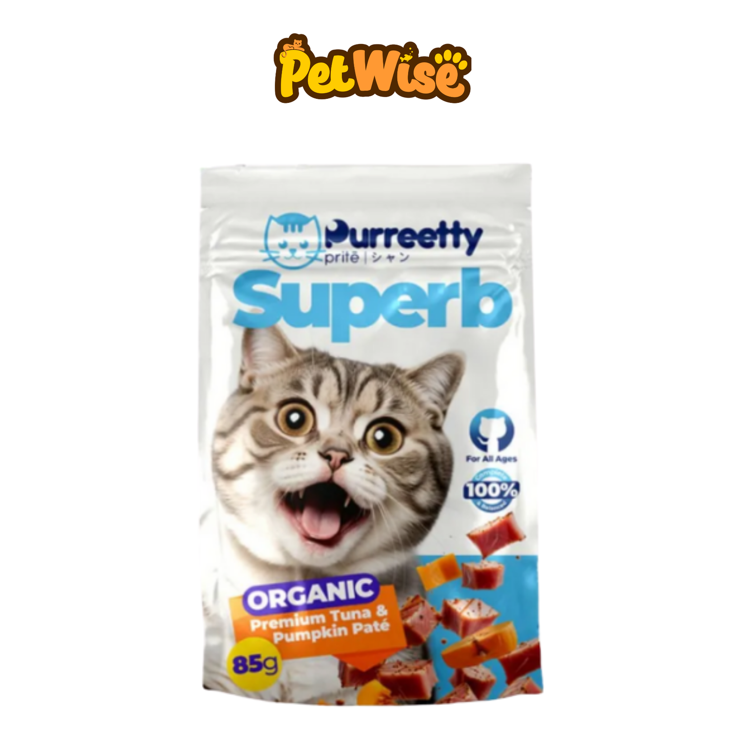 Purreetty Superb Pouch Organic