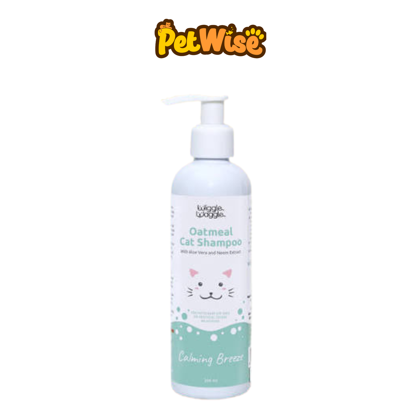 Wiggle Waggle Oatmeal Shampoo