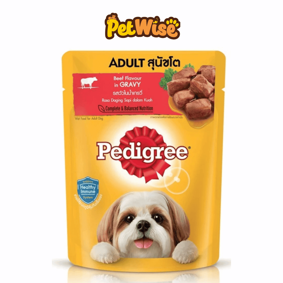 Pedigree Pouch Adult
