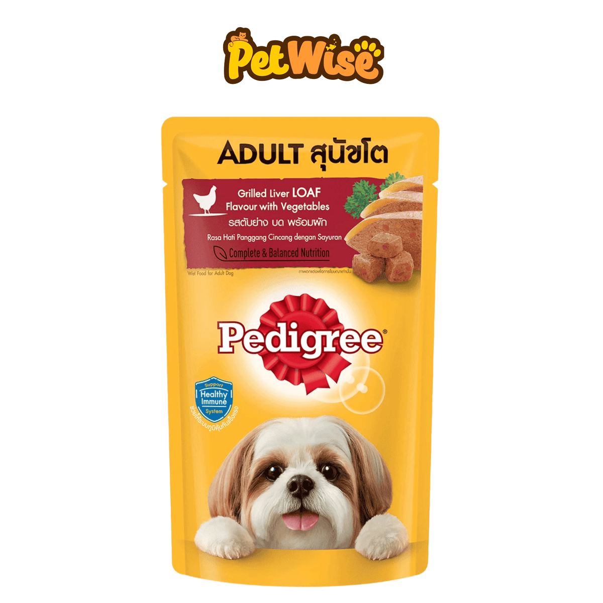 Pedigree Pouch Adult