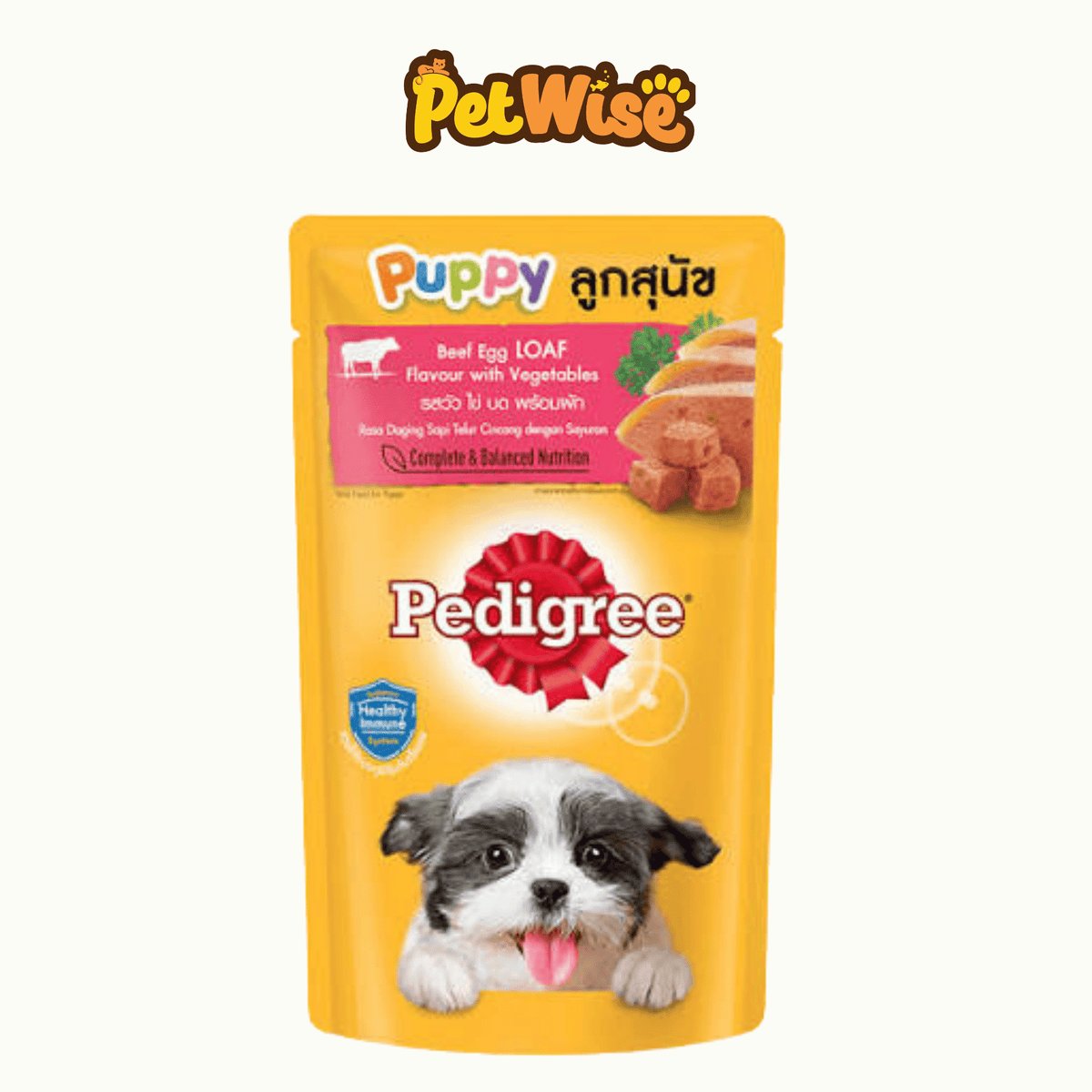 Pedigree Pouch Puppy