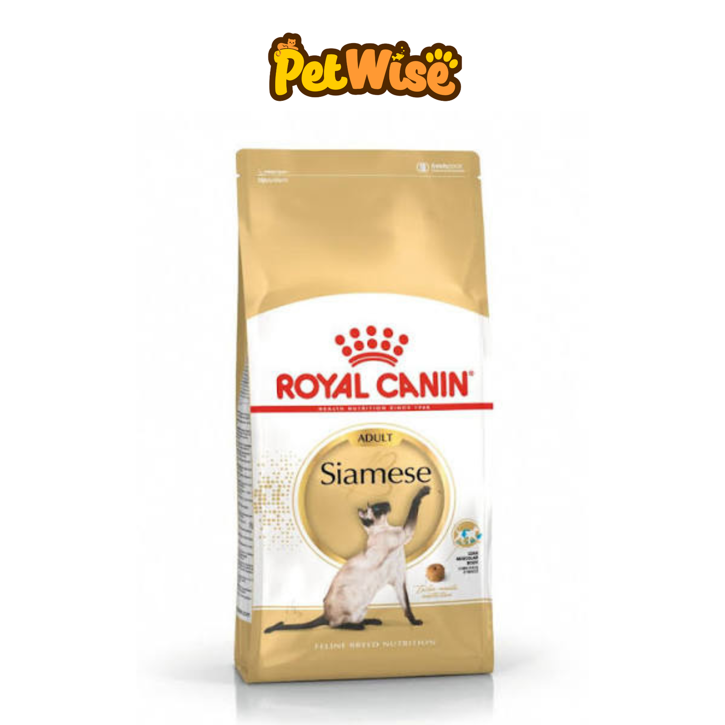 Royal Canin Siamese Adult Dry Cat Food