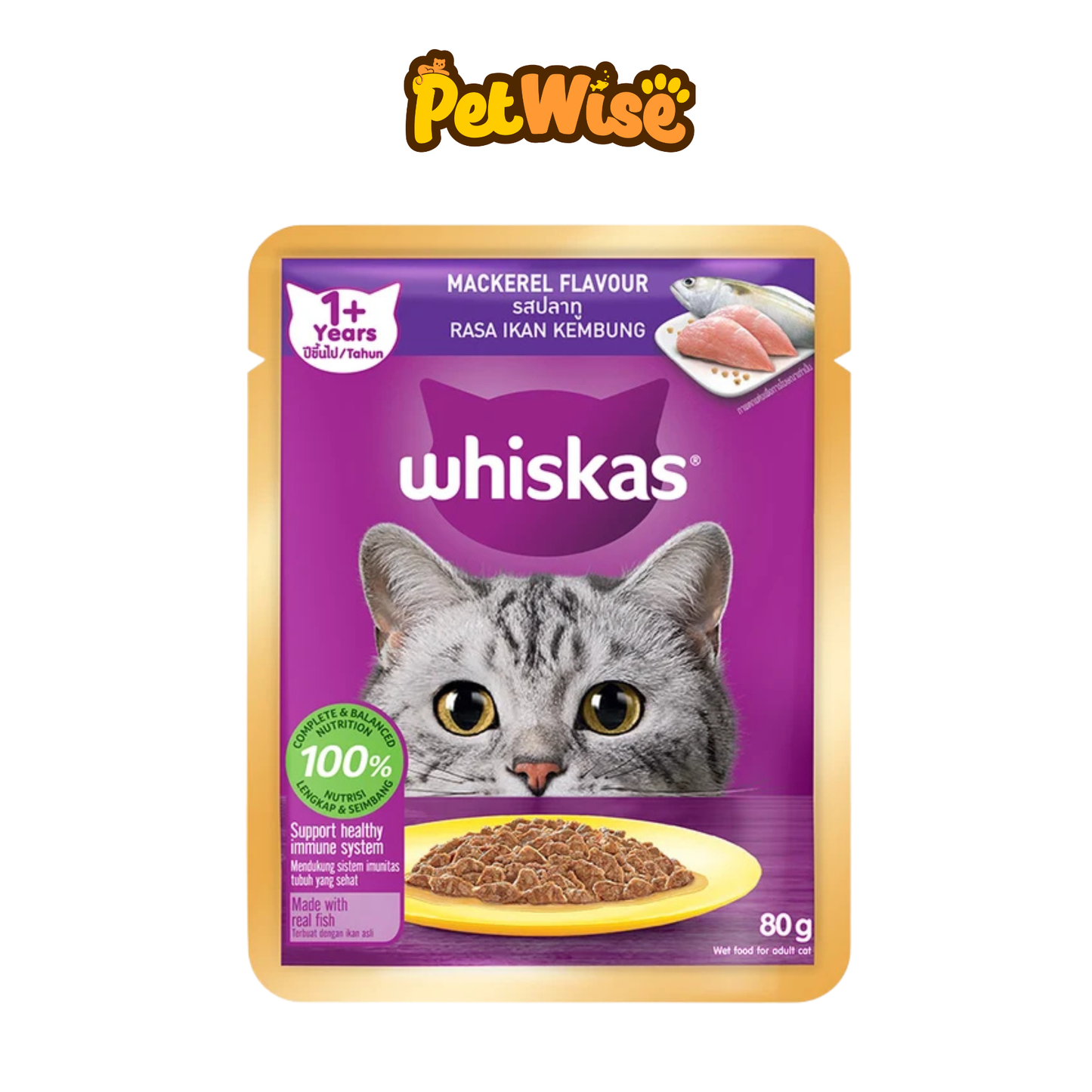 Whiskas Pouch Adult