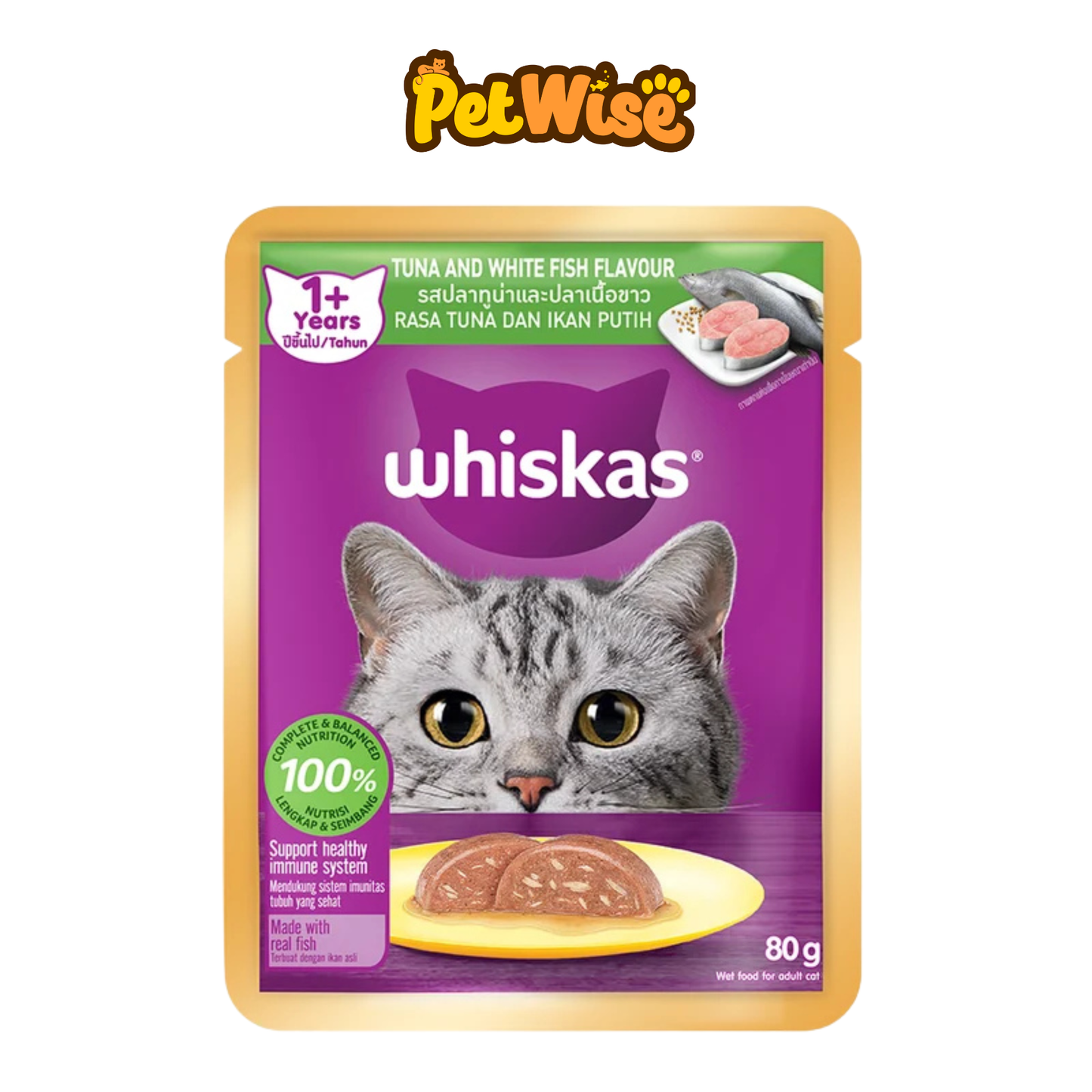 Whiskas Pouch Adult