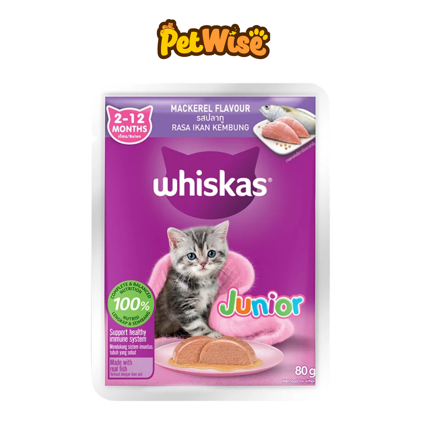 Whiskas Pouch Kitten