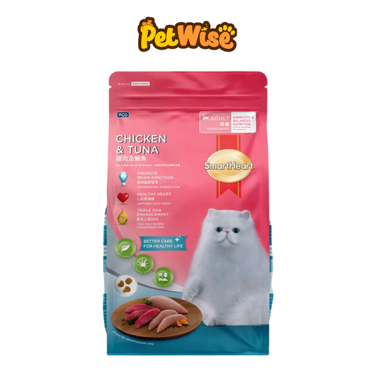 SmartHeart Cat Food Chicken and Tuna