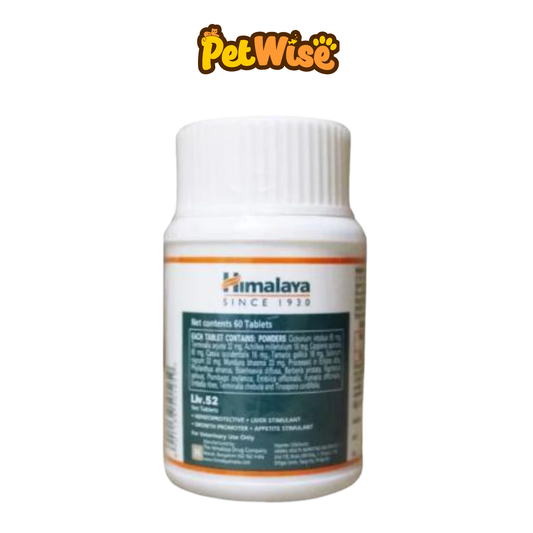 Himalaya Liv.52 Tablets 60s