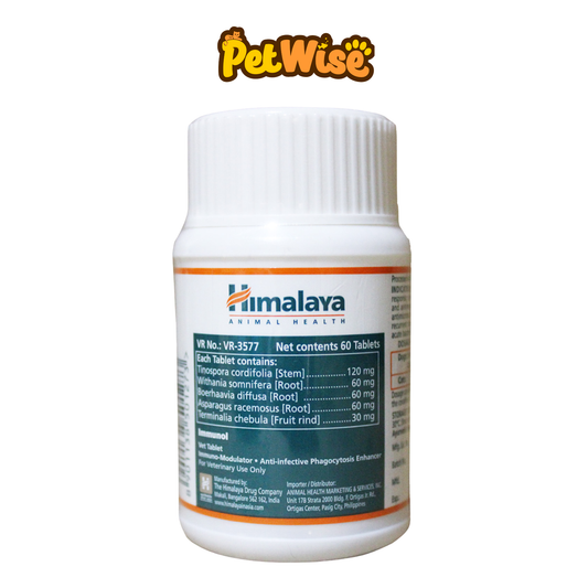 Himalaya Immunol Tablet