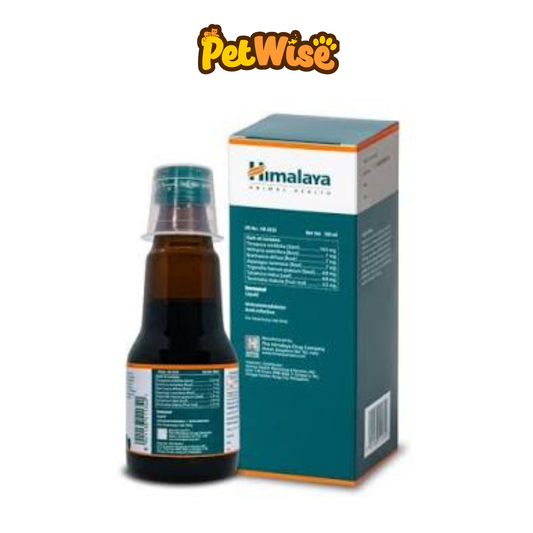 Himalaya Immunol Green