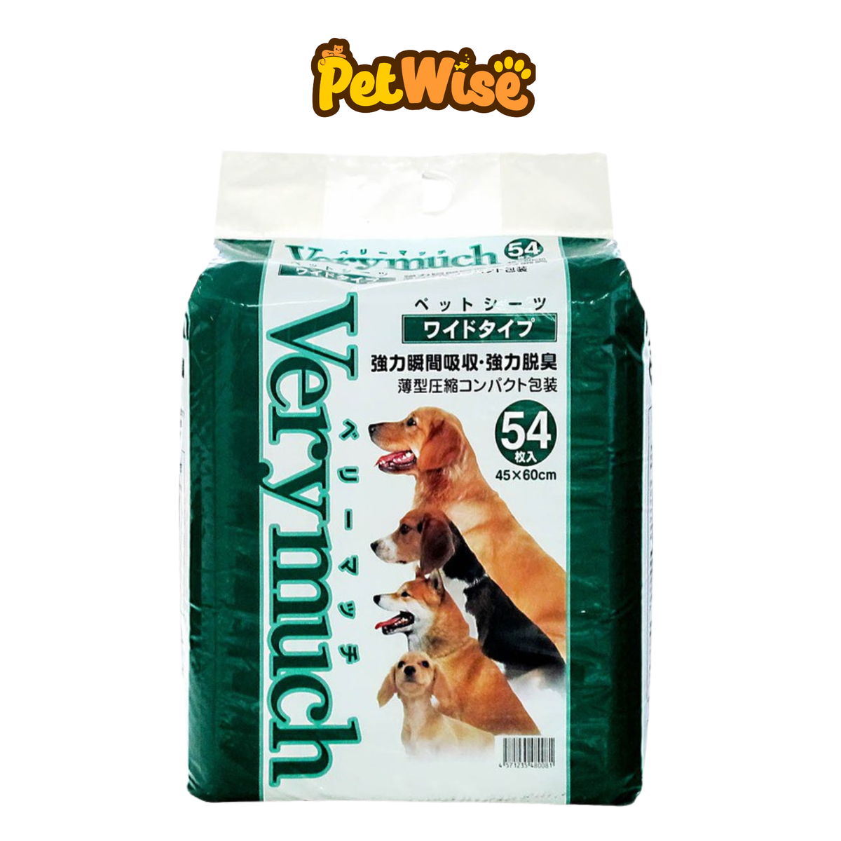 Very Much Pee Training Pad 45 x 60cm