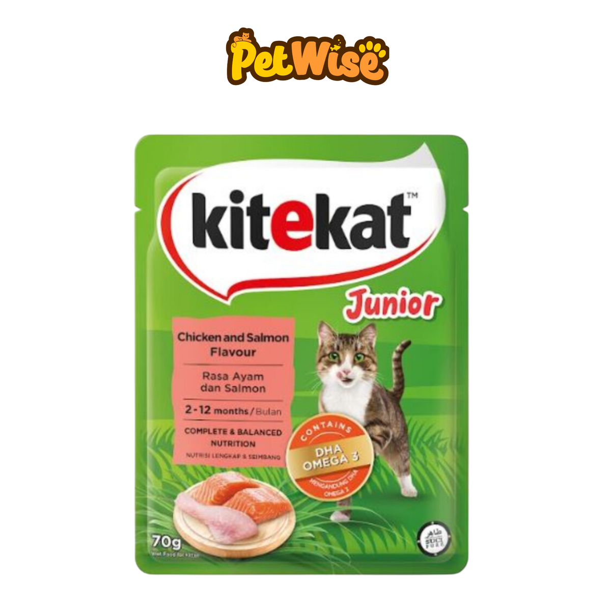 Kitekat Pouch Wet Cat Food - Kitten