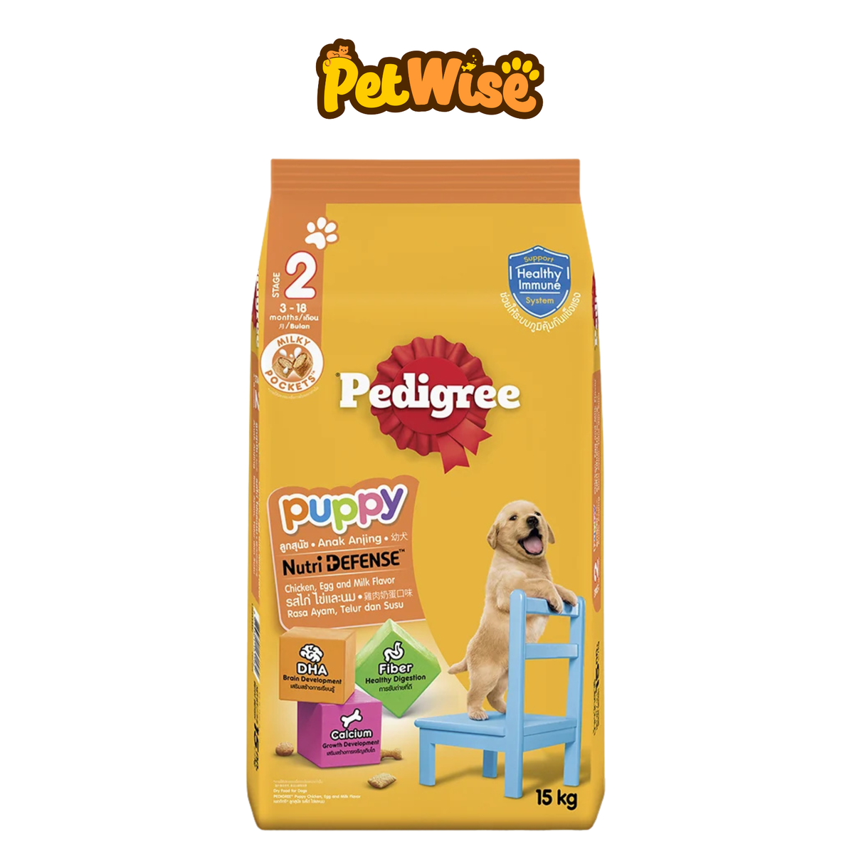Pedigree NutriDefense Chicken, Egg and Milk Stage 2 Puppy Dry Food