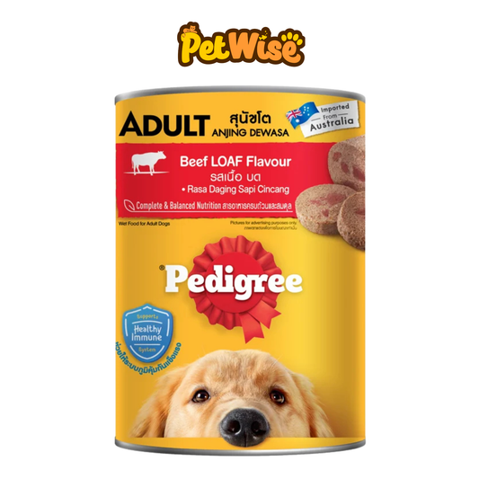 Pedigree Can Adult wet food