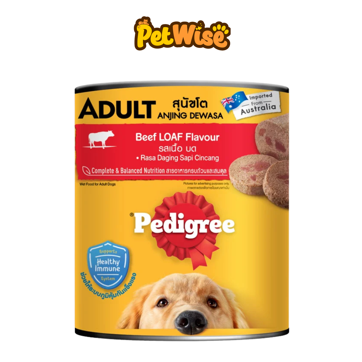 Pedigree Can Adult