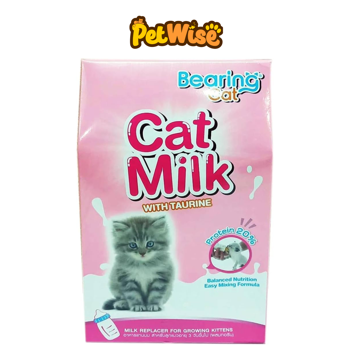Bearing Cat Milk Replacer 300g