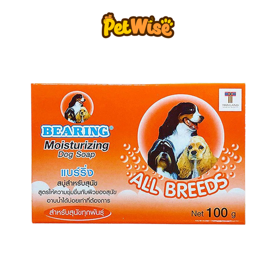 Bearing Dog Soap for All Breeds 100g