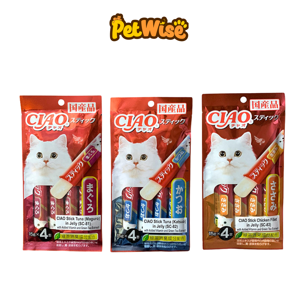 Ciao Stick Treats for Cats