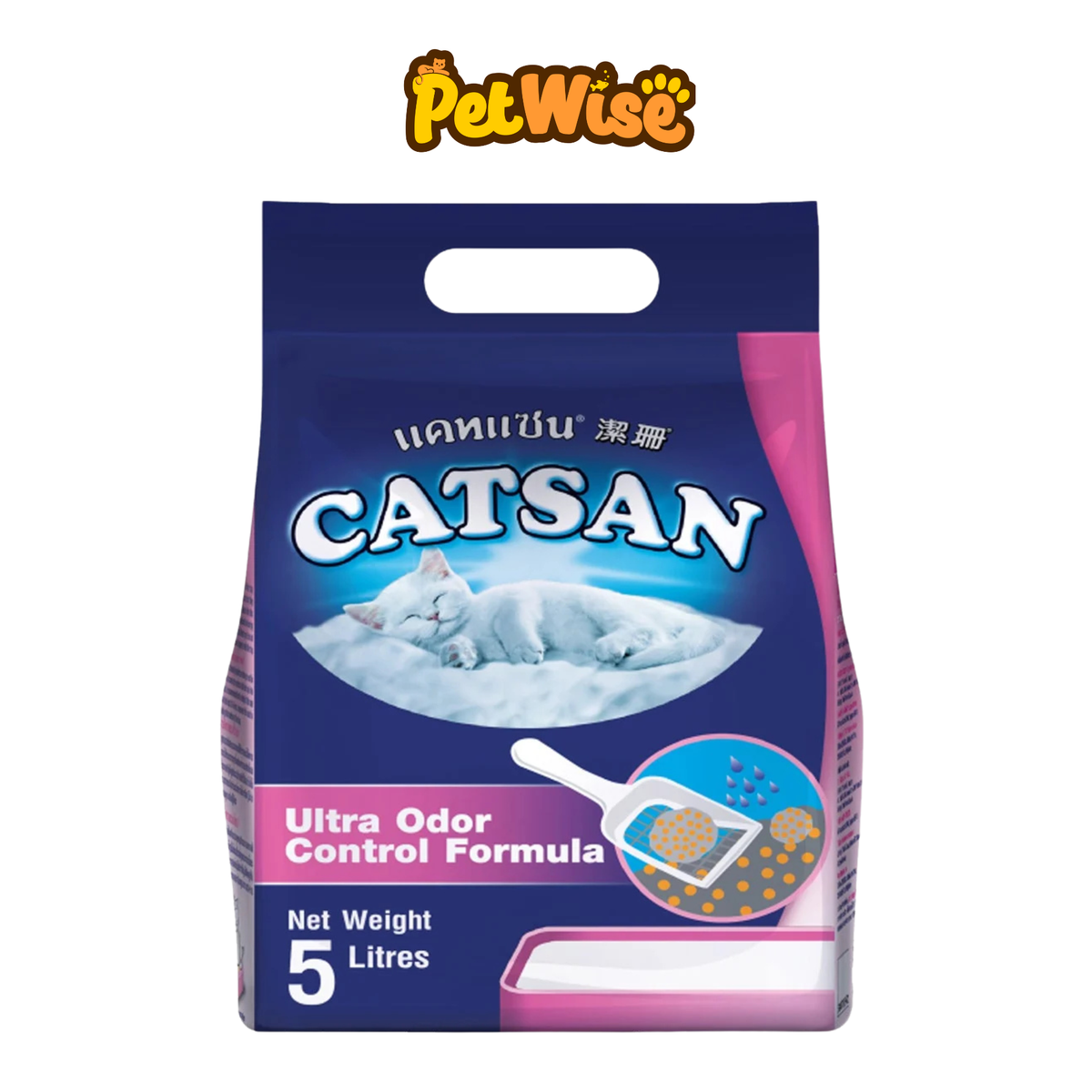 Catsan Ultra Cat Litter
