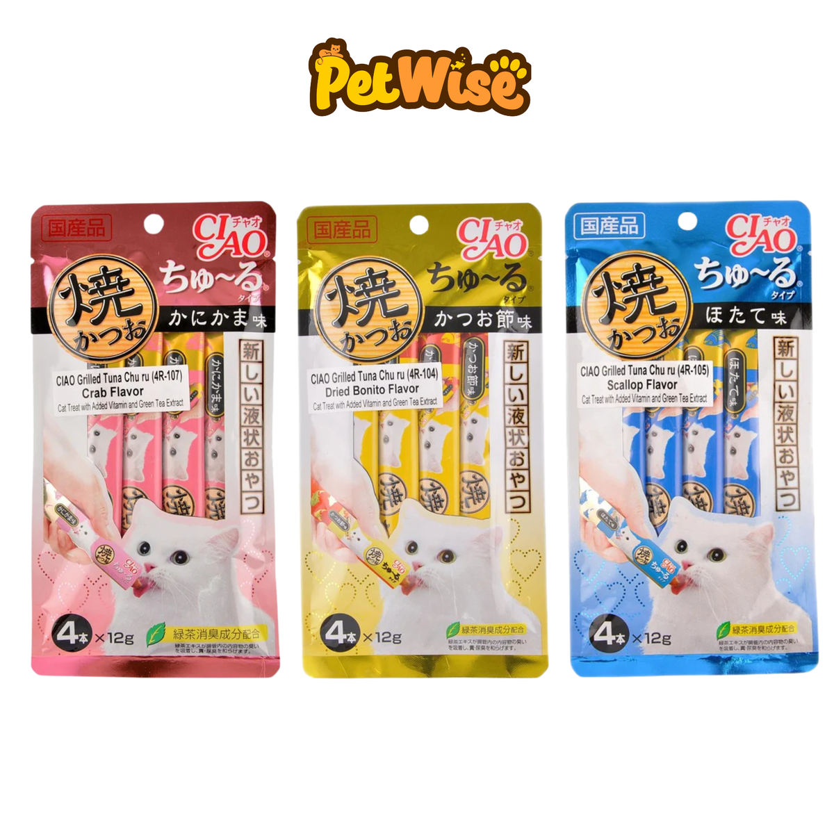 CIAO Tuna Churu Treats 12g x 4