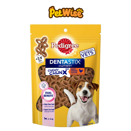 Pedigree Denta Chewy Chunkx Mini