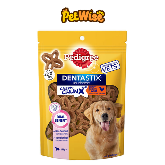 Pedigree Denta Chewy Chunkx Maxi