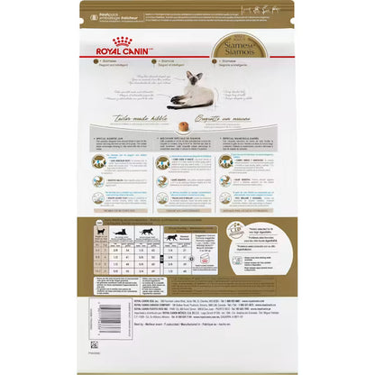 Royal Canin Siamese Adult Dry Cat Food